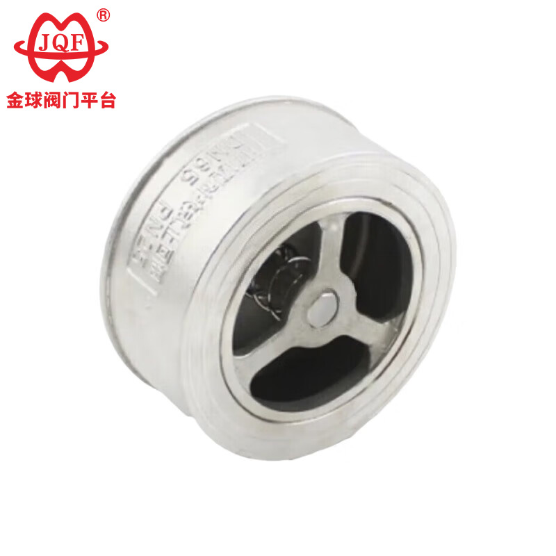 Hoe u de juiste wafer-terugslagklep voor uw toepassing selecteert